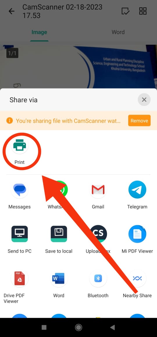 Camscanner দিয়ে পিডিএফ ফাইল প্রিন্ট করার উপায়